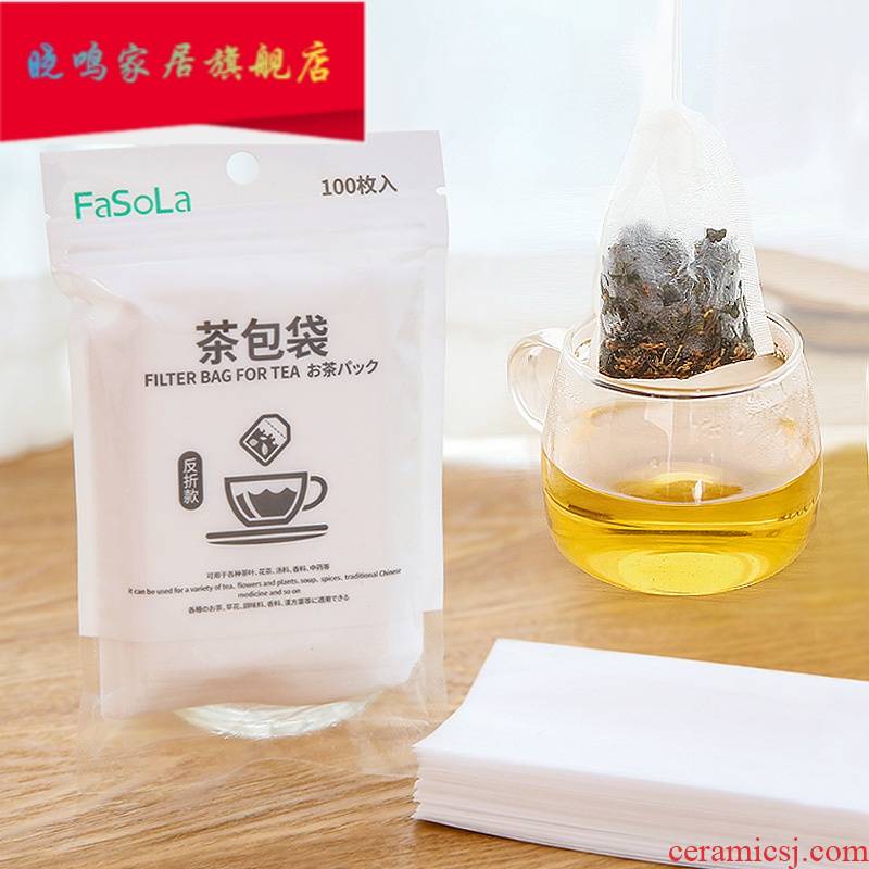 Japan Fasola one - time tea bag of corn fiber filter bag homemade tea bag bag coffee bag in small mercifully bag