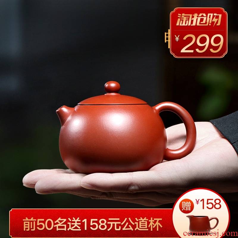 Yixing it pure manual xiao - lu li chang tao 】 【 dahongpao xi shi teapot set tea service