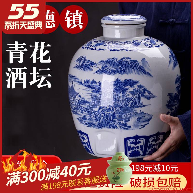Jingdezhen ceramic wine jar mercifully jars winemaking 20 jins 30 kg sealed jars home it restoring ancient ways of blue and white porcelain