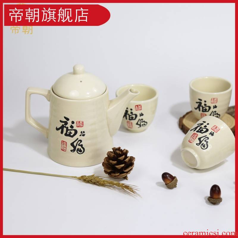 Emperor dynasty ceramic flowers and the plants tea white Chinese ancient Japanese Korean wedding gift set the teapot teacup