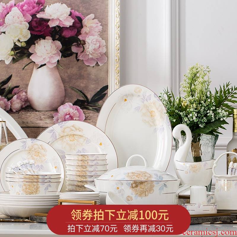 Orange leaf ipads porcelain tableware dishes suit household ou ya the qing jingdezhen ceramics Chinese dishes combination