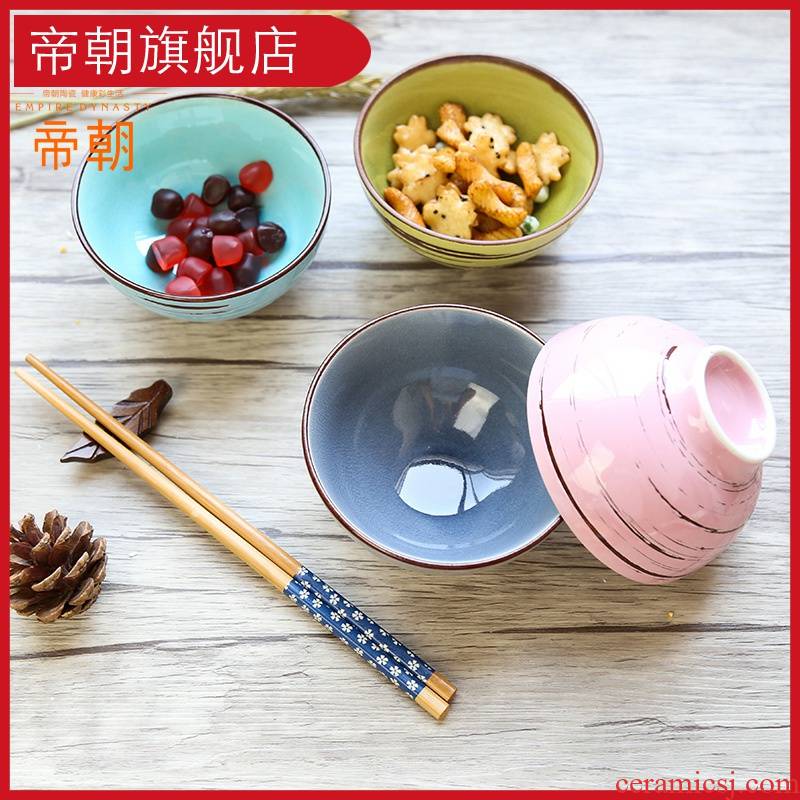 Emperor toward the Japanese creative ceramic rice bowl ice crack glaze Korean household utensils, lovely salad bowl of microwave oven