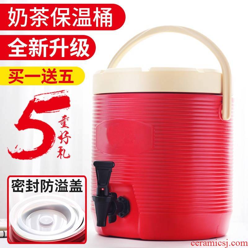 Large capacity milk tea barrel heat insulation barrels ltd. soymilk barrel cold heat insulation tea barrel detong coffee juice water cooler