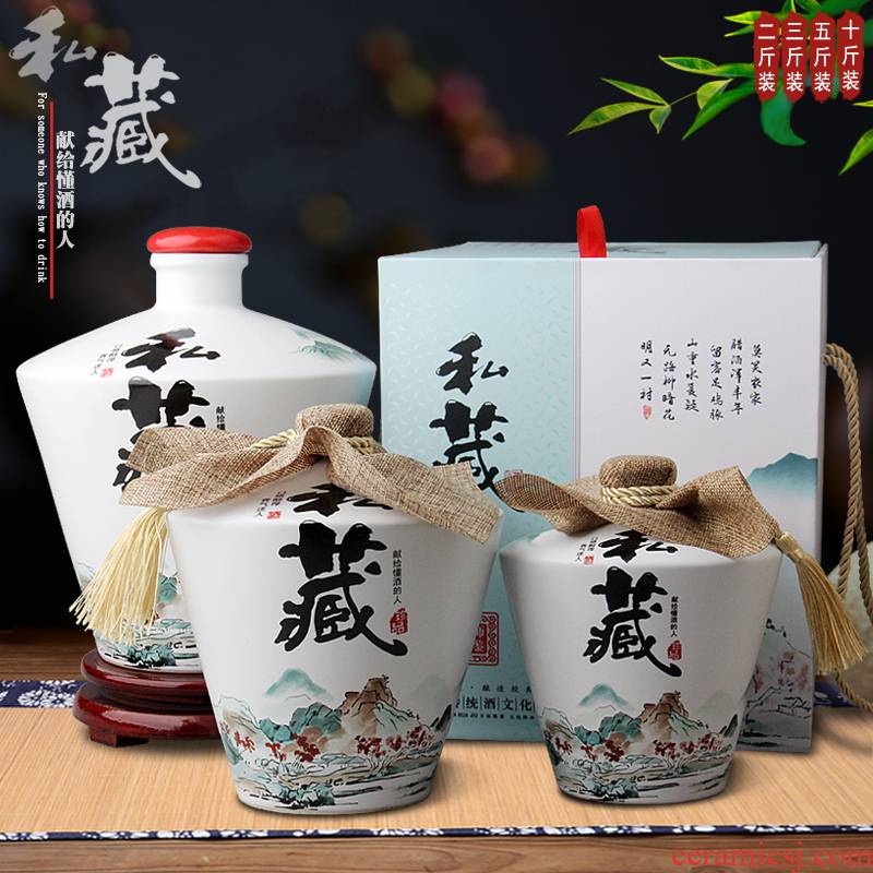 1 catty 2 jins of 3 kg 5 jins of 10 jins of ceramic terms bottle jingdezhen ceramic seal small jar household hip flask