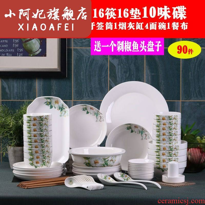 27 heads of 52 head 55 ceramic bowl dish tableware portfolio suit your job rainbow such as bowl soup bowl big bowl dish