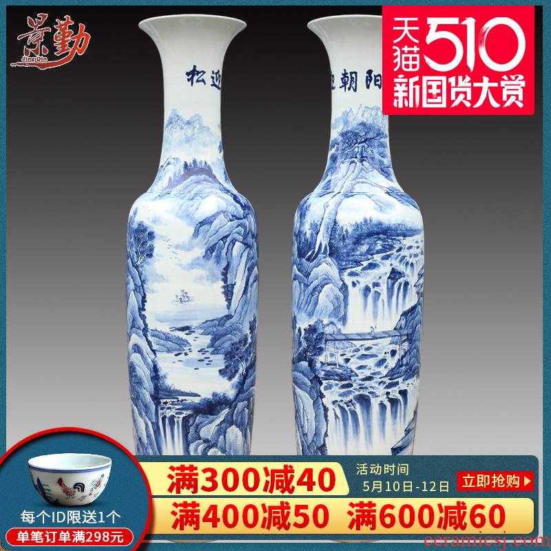 082 jingdezhen ceramic floor vase full manual under glaze blue and white pine greet chaoyang hotel decorated living room