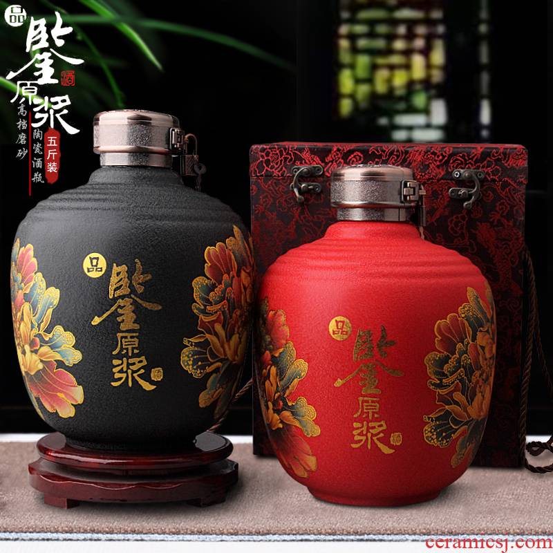 Jingdezhen ceramic bottle 5 jins of household new frosted glass decoration wine jar sealed flask wine jugs