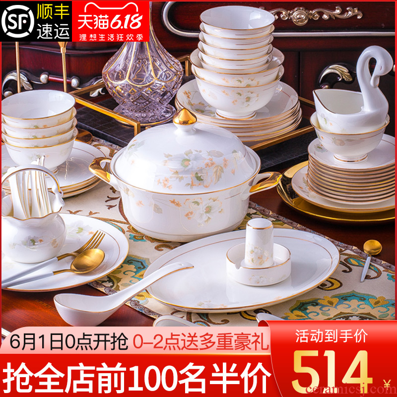 The dishes suit household contracted up phnom penh ipads porcelain jingdezhen ceramic tableware creative contracted Europe type bowl plate combination