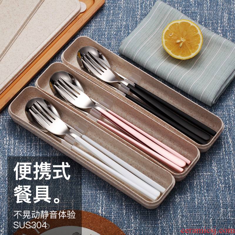 Ward (304 portable stainless steel tableware chopsticks spoons suit students portable, lovely office worker