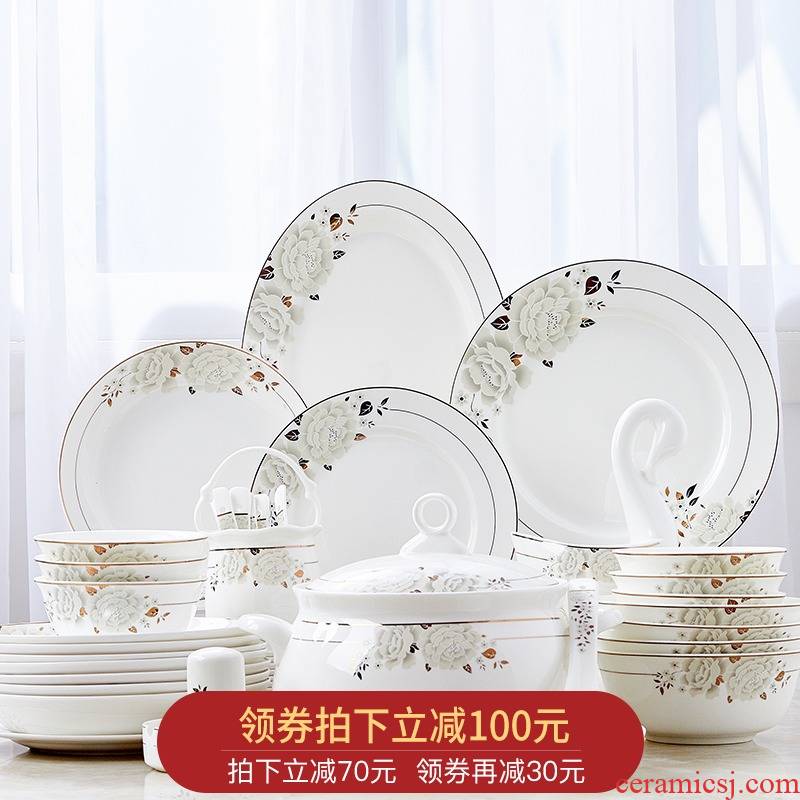 Orange leaf ipads porcelain tableware dishes suit household European - style jingdezhen ceramics Chinese dishes combine beauty face