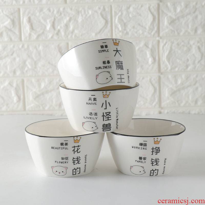 Creative exclusive character web celebrity, lovely bowl suit household small bowl chopsticks spoons and fresh cartoon ceramic tableware