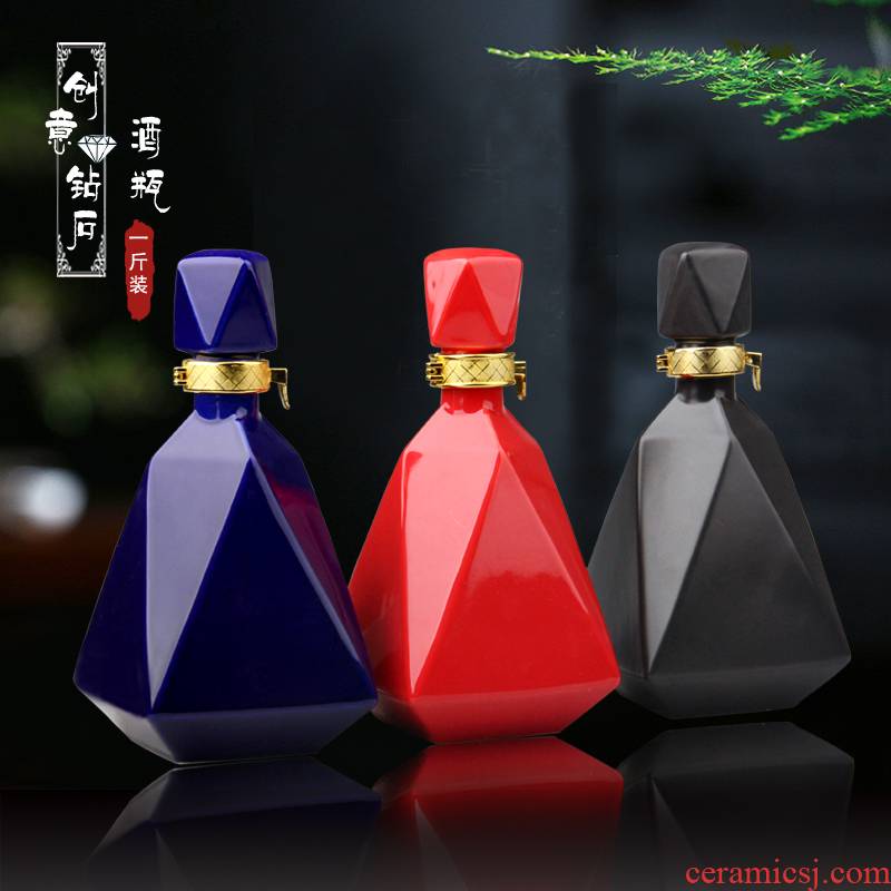 1 catty jingdezhen ceramic bottle creative decorative household seal small jar pot empty wine liquor jugs
