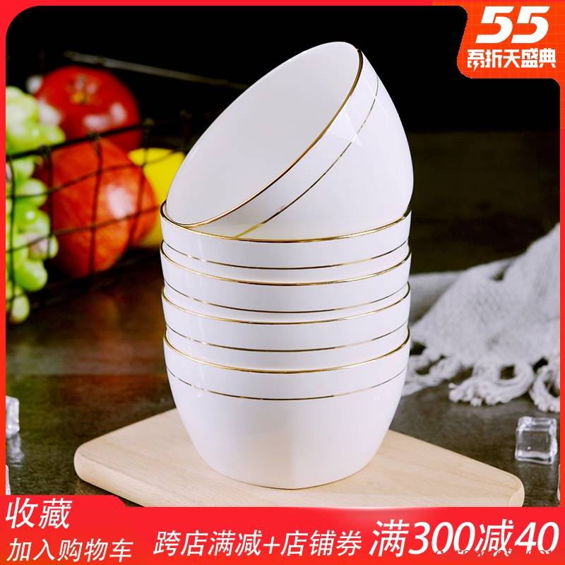 Household ipads China 4.5 inches square bowl suit European up phnom penh Household rice bowls of jingdezhen ceramic bowl