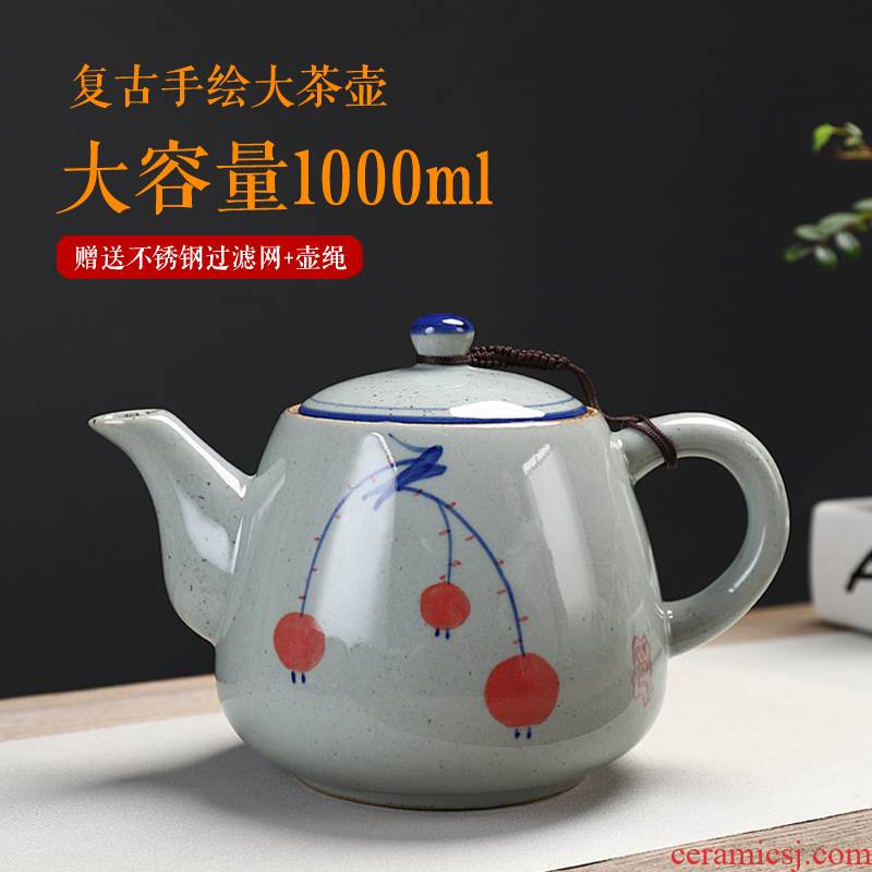 Retro teapot ceramic large single pot of domestic high temperature resistant cool teapot high - volume restaurant hotel girder kettle