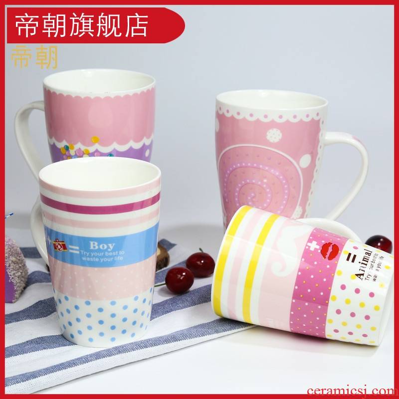 Emperor the lovely creative fashion suits for lovers ceramic lecai water glass coffee cup milk cup office business