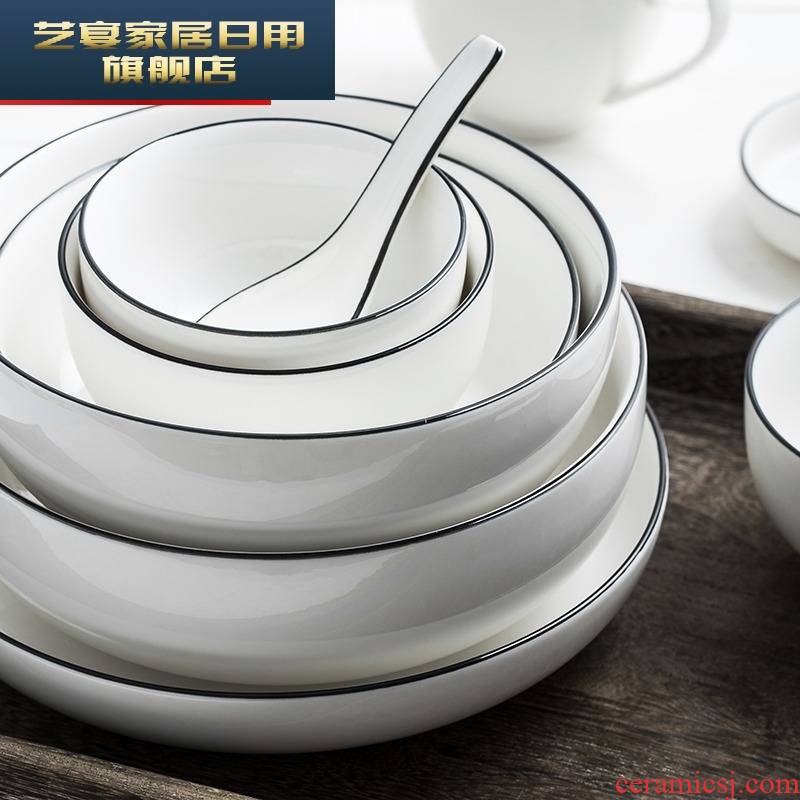 8 kh dishes suit household of Chinese style simple dishes 4/6 of Japanese new tableware Nordic bowl chopsticks dishes
