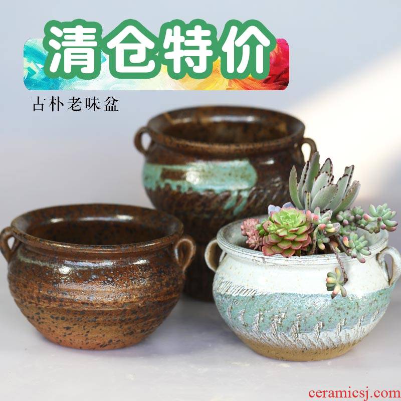 Ceramic purple sand flowerpot more meat coarse pottery breathable flesh mage, large caliber flowerpot special offer a clearance package mail