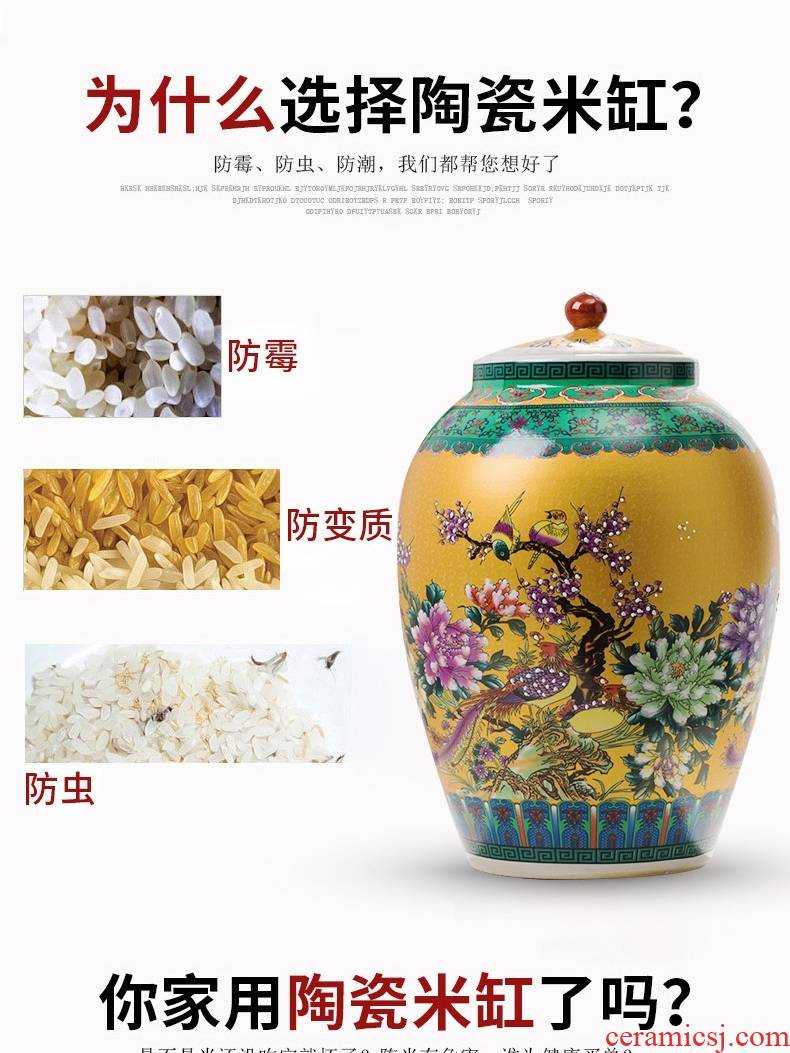 Jingdezhen household ceramics moistureproof worm cylinder barrel ricer box 20/30/50 kg of the packed with cover cylinder tank storage tank