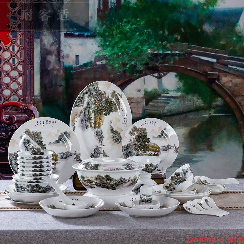 Hold to guest comfortable jingdezhen glair ipads porcelain tableware suit to use plates spoon combination of household tableware suit custom LO