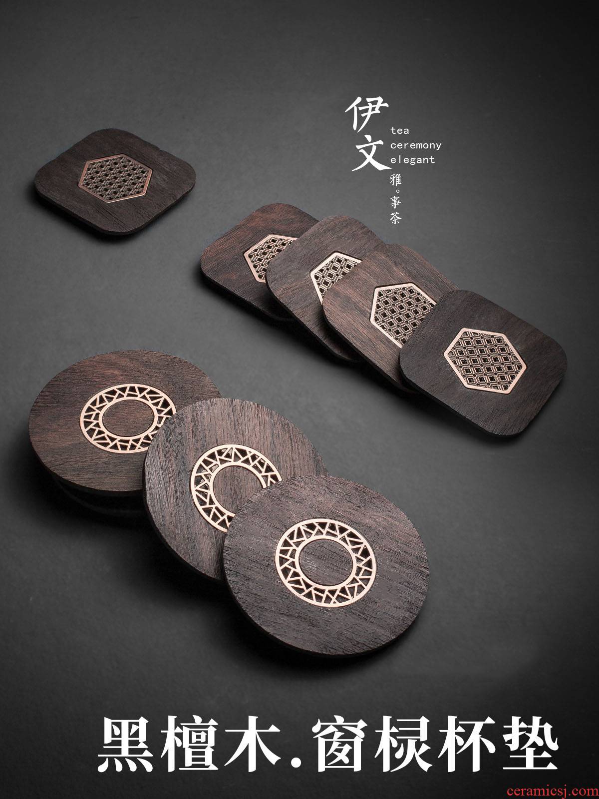 Even the ceramic creative ebony wood cup mat mat kung fu tea saucer tea accessories insulation pad