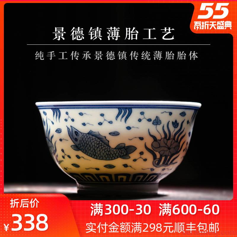 Antique porcelain cups a single large thin foetus ceramic masters cup jingdezhen kung fu tea set of pure manual sample tea cup