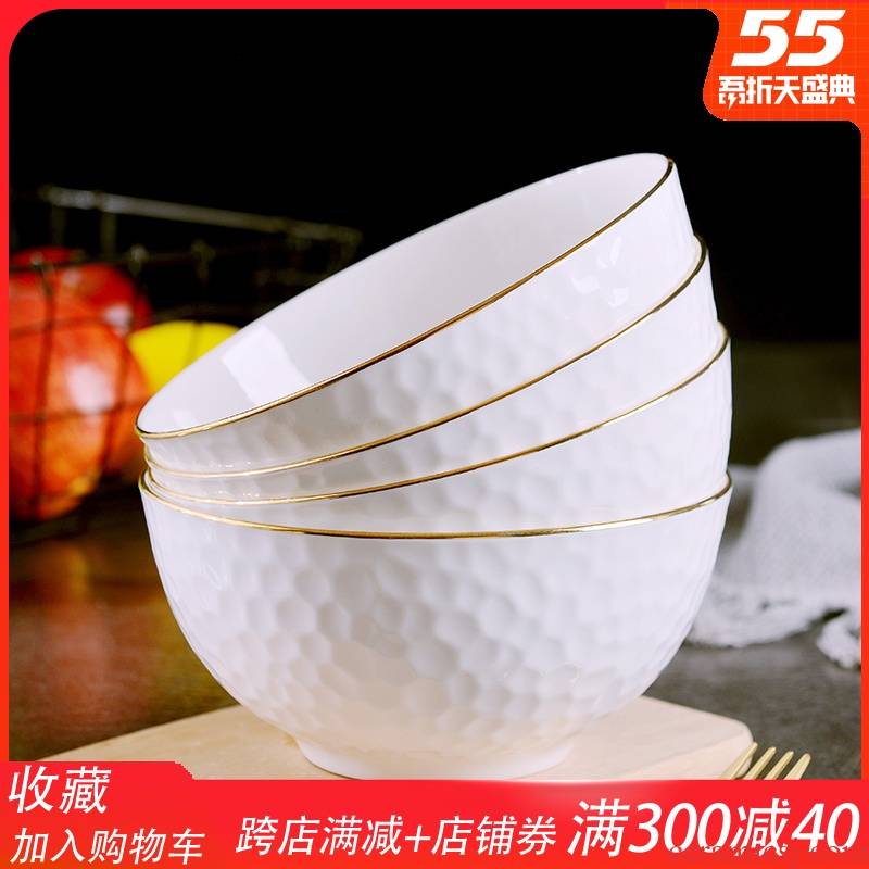 Jingdezhen household ipads porcelain bowl 6 inches up phnom penh rainbow such as bowl suit students creative European large bowl mercifully rainbow such use