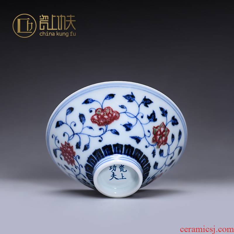 Jingdezhen blue and white youligong sample tea cup tea kungfu tea cup pure manual single CPU master hand cup perfectly playable cup