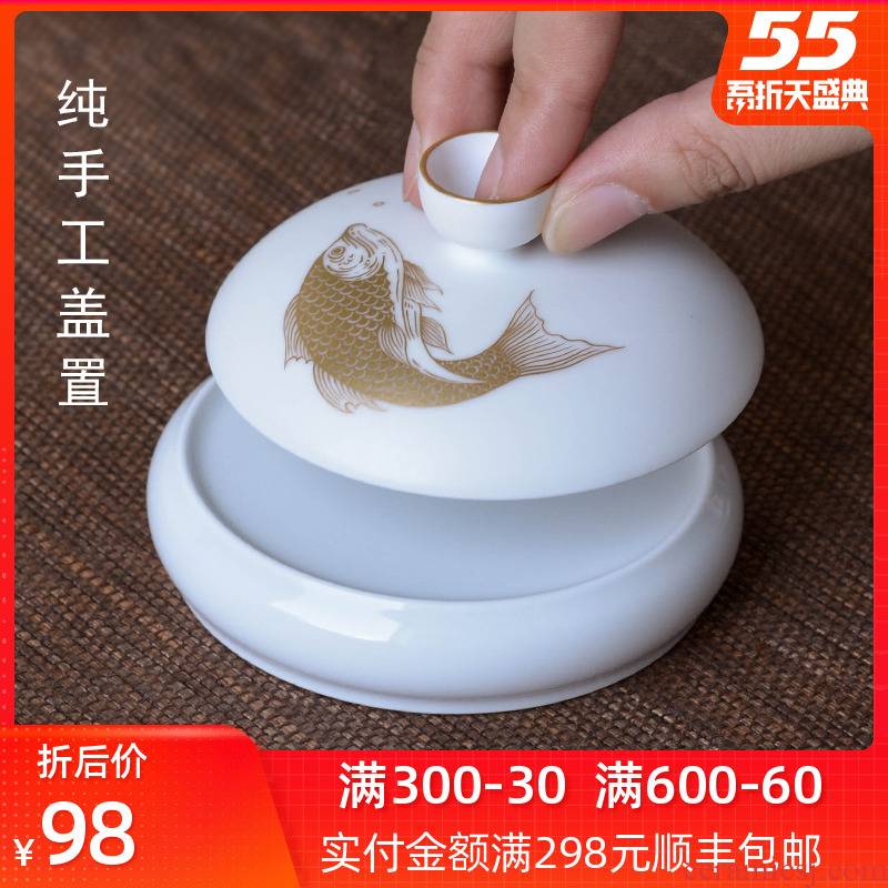 Cover rear lid doesn ceramic tea accessories checking Chinese lid are it dry white porcelain saucer cup mat