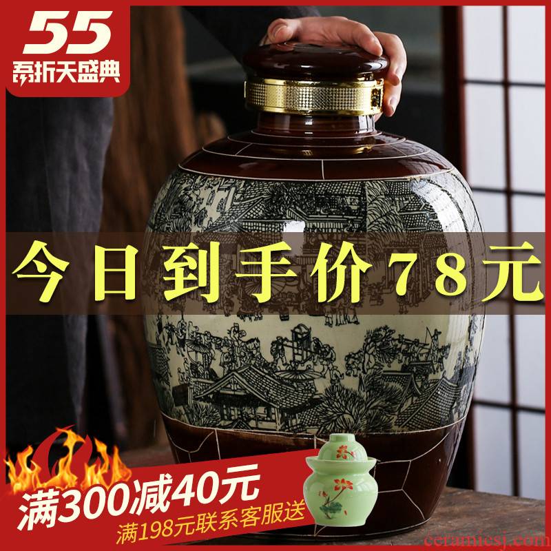 Jingdezhen ceramic wine wine jar cylinder 10 jins 20 jins 30 jins 50 wine bottle seal household deposit hip flask