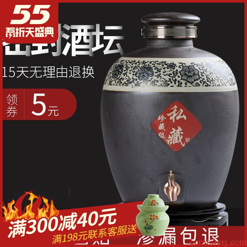 Jingdezhen ceramic jars 10 jins of 50 pounds to soak it wine sealed bottle blank aged wine jar