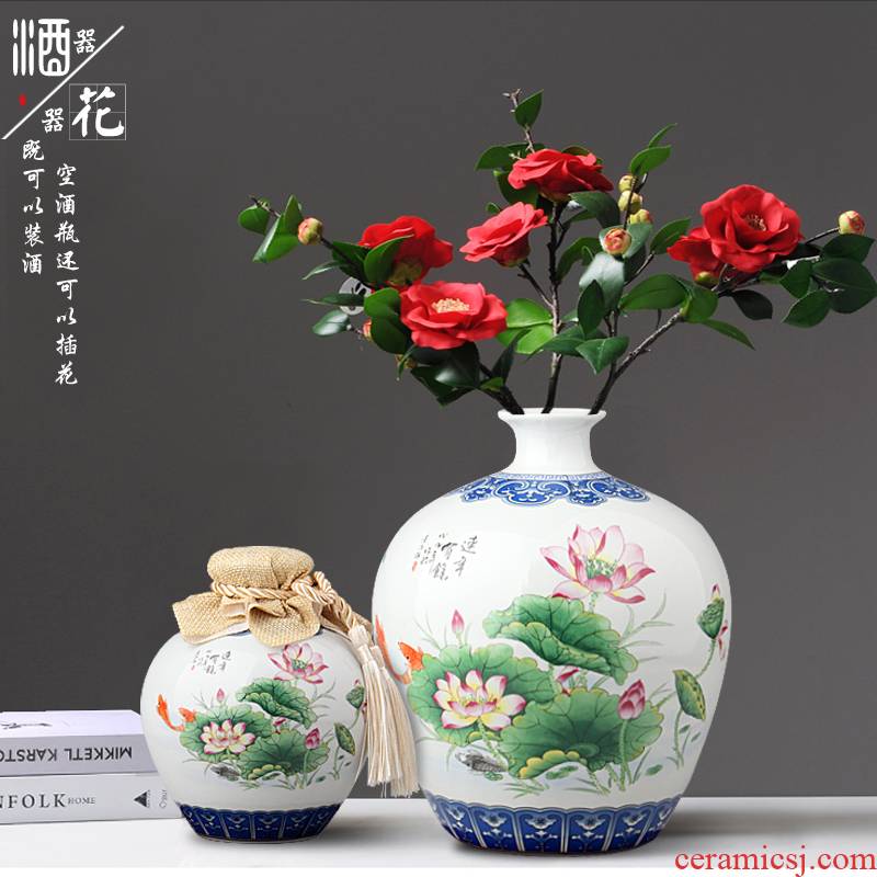Jingdezhen ceramic bottle 1 catty 2 jins of 3 kg 5 jins of 10 jins to lotus home wine bottle sealed mercifully jars jugs