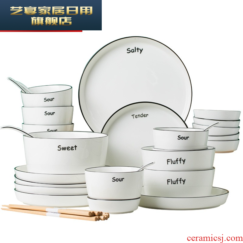 Northern dishes suit household by by 2/4/6 people eat creative web celebrity ins good - & lovely tableware ceramic plate