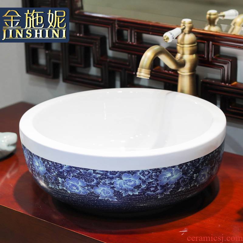 Gold cellnique stage basin circular jingdezhen ceramic sanitary ware art Chinese archaize the sink basin
