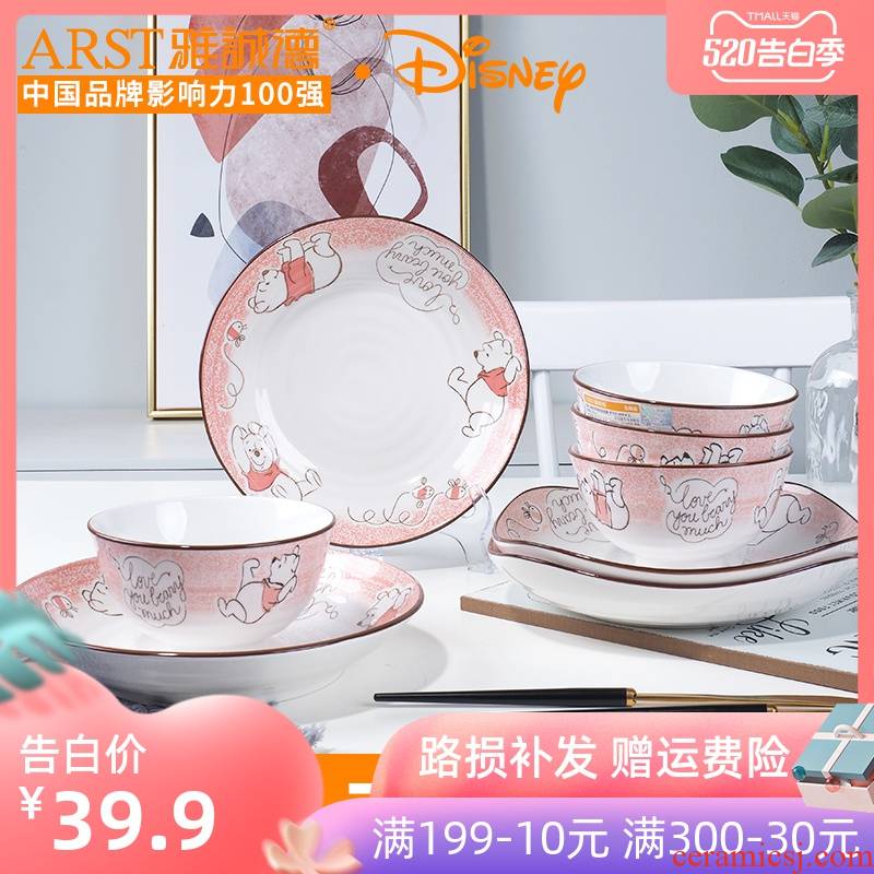 Ya cheng DE Disney bowl of single Nordic tableware rice dish dish domestic ceramic children cartoon dish bowl