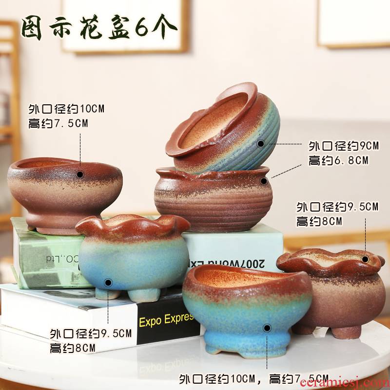 End coarse pottery flowerpot more meat large ceramic flower pot in contracted to sell creative move platter breathable interior