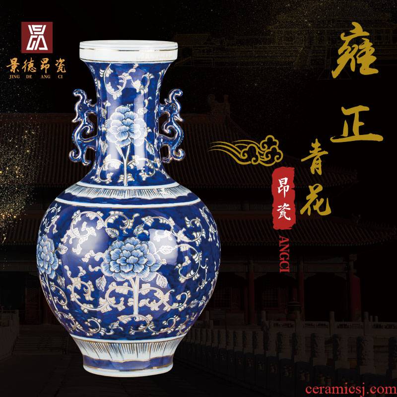 The see colour of blue and white porcelain vase decoration of The new Chinese style furnishing articles porcelain of jingdezhen ceramics home sitting room flower arrangement