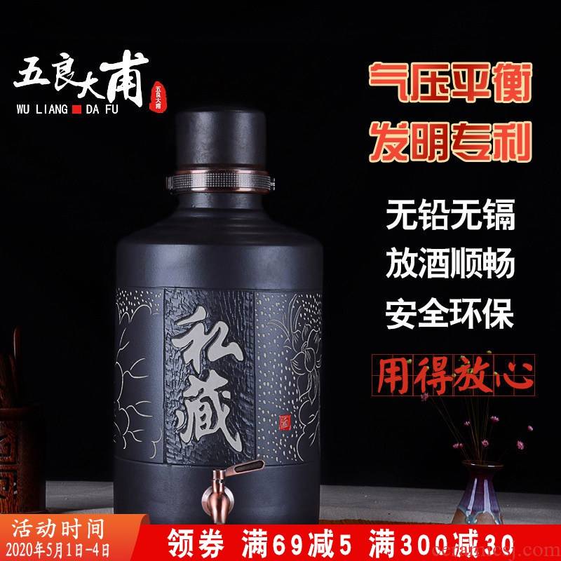 Jingdezhen bottle 20 jins straight jars storage bottle with tap archaize seal hip wine wine jars