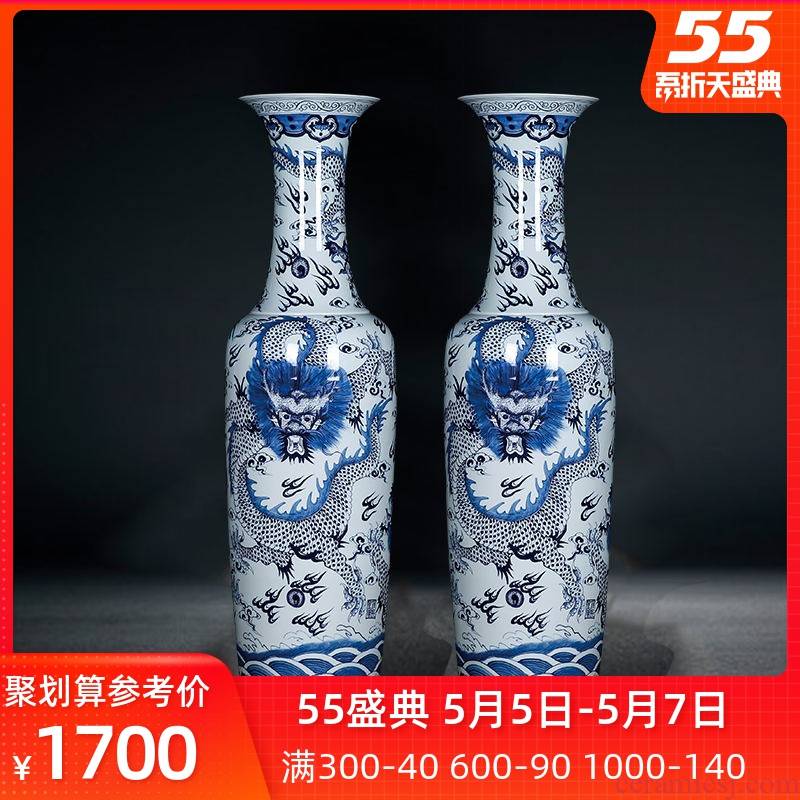 Jingdezhen ceramic hand - made of blue and white porcelain dragon hotel opening hall decorative porcelain vase landed furnishing articles