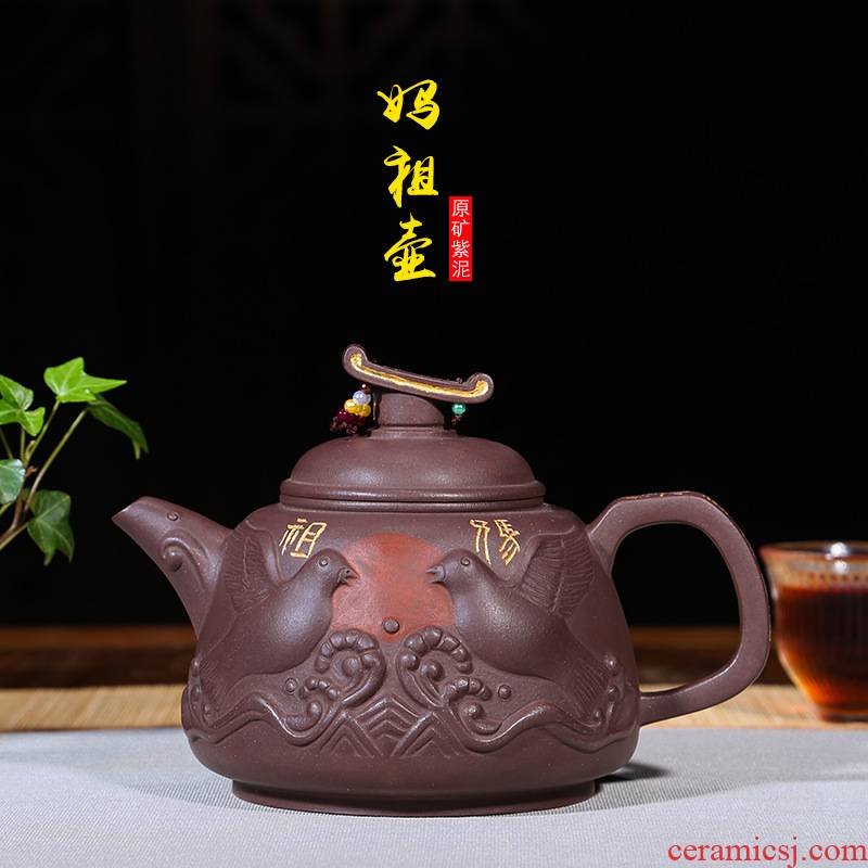 It chorale ink salty ZhongYing all hand little teapot lettering undressed ore mazu purple clay pot of imperial hat pot pot of tea