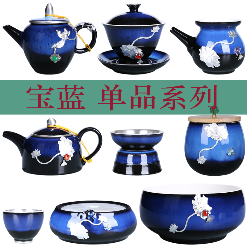 China Qian Chinese contracted kung fu tea set suit household with silver mine loader teapot teacup kung fu tea sample tea cup