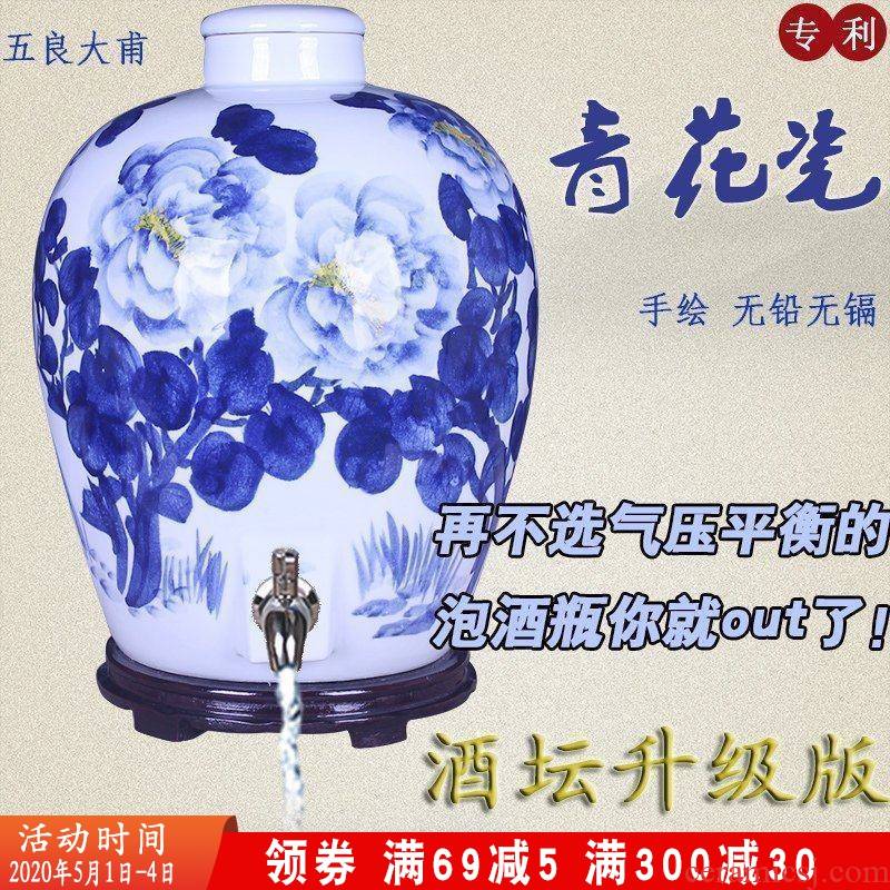Jingdezhen blue and white porcelain ceramic hand - made jars wine jar 20 jins of 50 kg mercifully wine jar mercifully wine bottle with tap