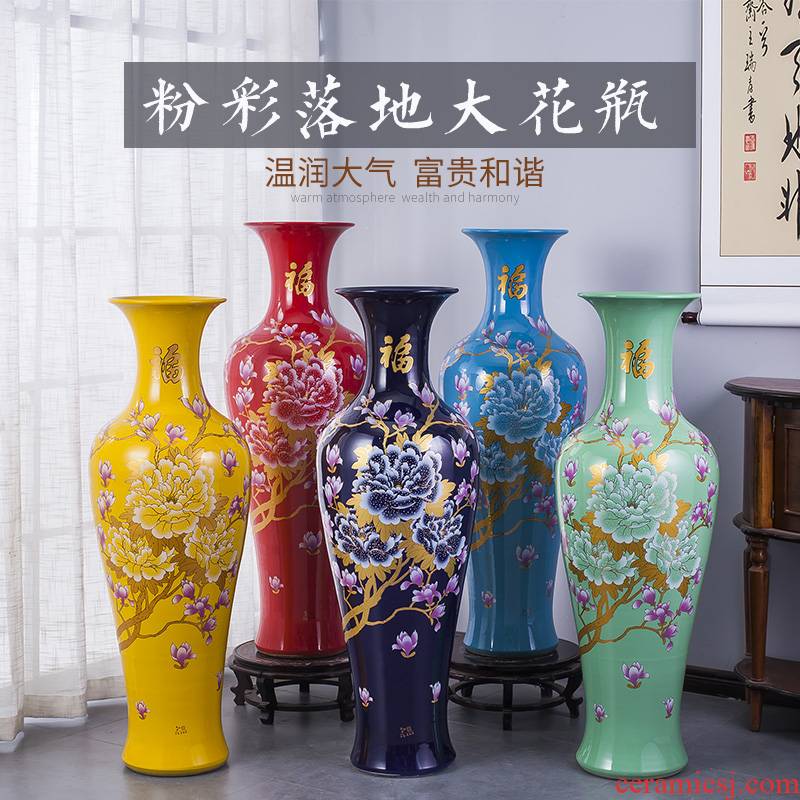 Jingdezhen ceramics of large vase Chinese red peony flowers prosperous sitting room hotel decorative home furnishing articles