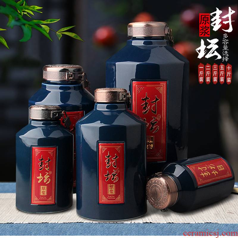 1 kg 3 jins 5 jins of 10 jins of jingdezhen ceramic bottle home little hip seal wine jar it jugs