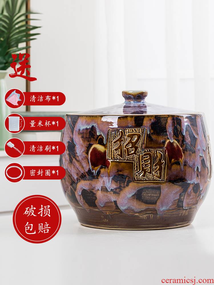 Barrel ceramics with cover 10 jins 20 jins of 50 kg to fortune m household ricer box insect - resistant seal pot rice storage box