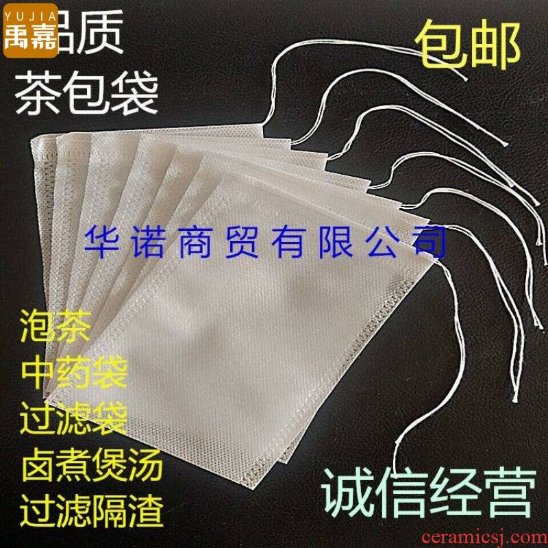 YuJiaQuan specifications non - woven suction line tea tea tea bag bag bag bag of Chinese medicine bag plastic bag of Fried in clay pot soup