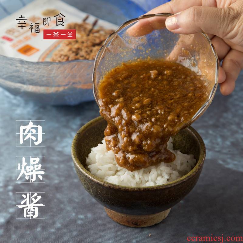 A tea sit pork sauce, 375 g (5) bags with rice sauce pasta sauce under the orders the food meat sauce is not spicy