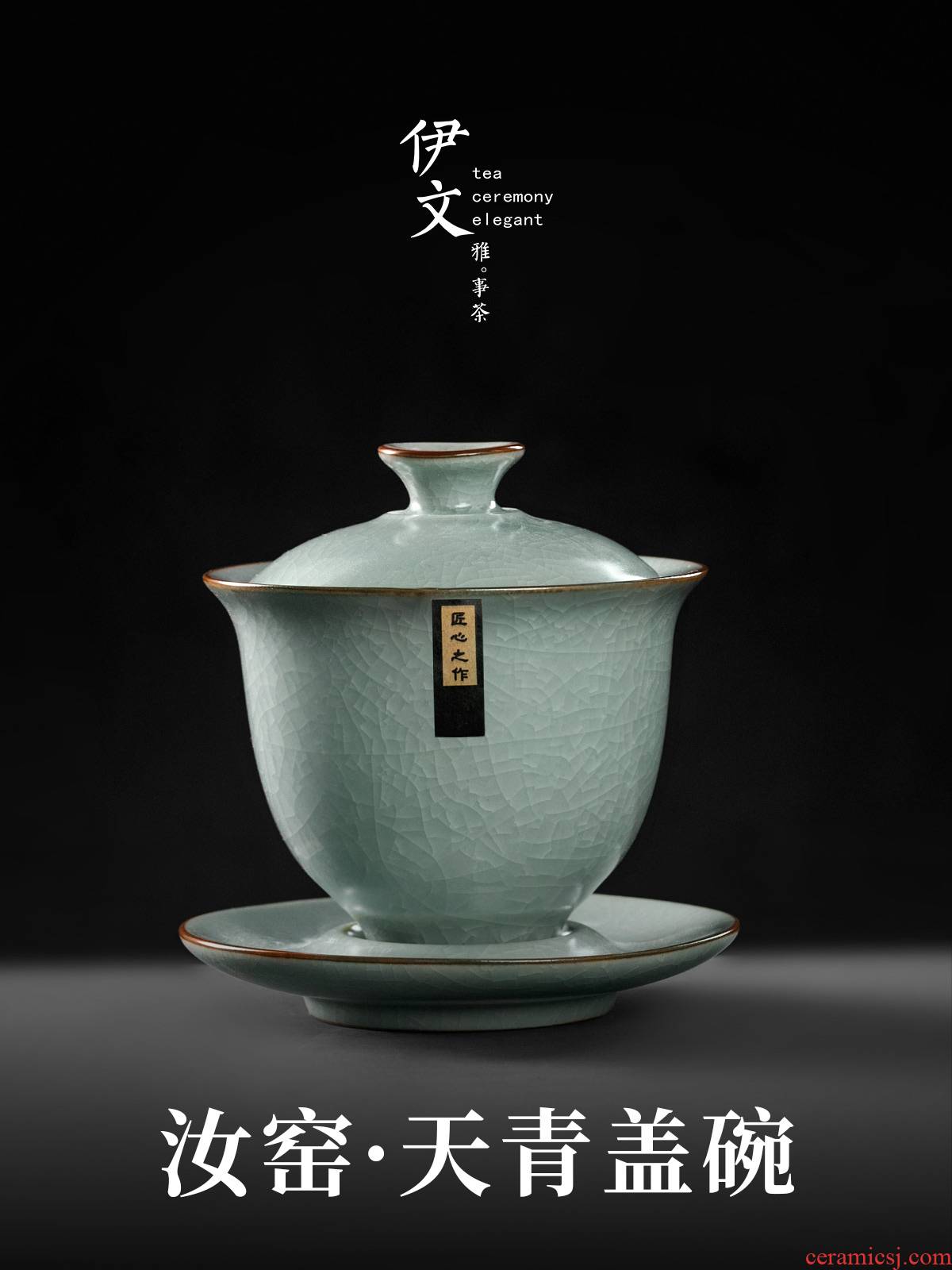 Even your up ceramic only three tureen is big slice of kung fu tea bowls with cover cyan authentic tea bowl of a single day