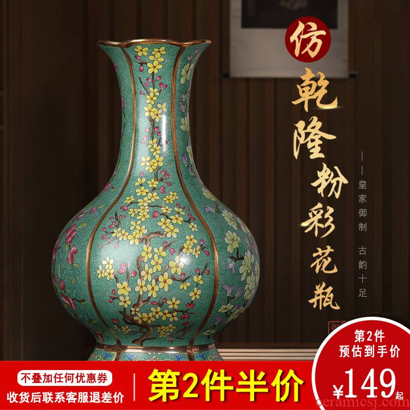 Jingdezhen ceramics archaize qianlong pastel vases, flower arranging classical home rich ancient frame sitting room adornment is placed