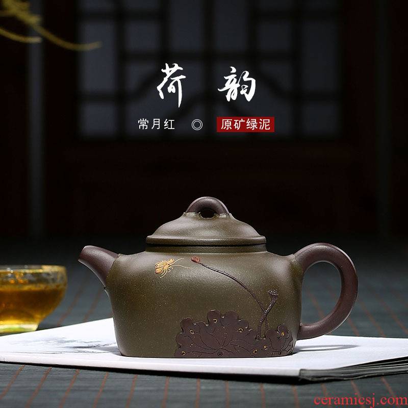 Xu ink lotus pond are it undressed ore chlorite checking quality goods the teapot, the month red lotus rhyme tea set gift can collect