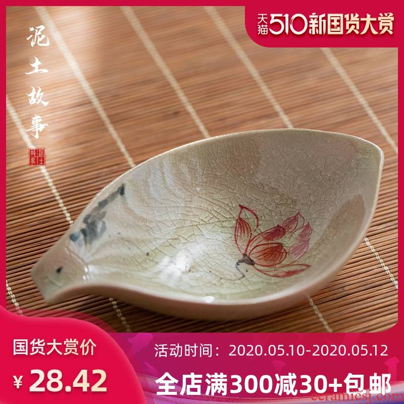 Hand the up with jingdezhen ceramic tea holder reward points reward tea tray was ground tea shovel tea with parts tea holder